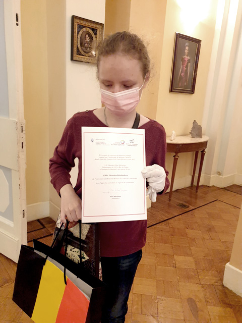 Екатерина Колобродова с дипломом Екатерина Колобродова с дипломом